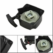 Motorlu Tırpan Starter Kapak Komple thumbnail 1
