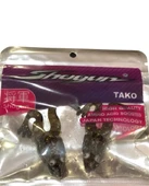 Shogun Frog Tatlı Su Lrf Silikonu 2’Li Paket No:3 thumbnail 2