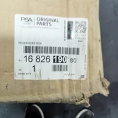 ÜRE DEPOSU 1682619080 thumbnail 4