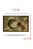 Single Sword Nakış Bayrak Patch - Peç 7 Cm X 3,5Cm thumbnail 1