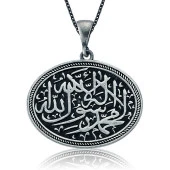 Gümüş Kelime-i Tevhid Bayan Kolye thumbnail 2