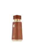 FRENCH AVENUE LIQUID BRUN thumbnail 3