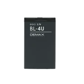 Demax Nokia 4U Güçlendirilmiş Batarya BL-4U thumbnail 1
