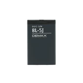 Demax Nokia 5J Güçlendirilmiş Batarya BL-5J thumbnail 1
