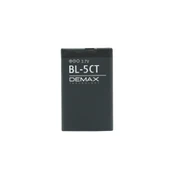 Demax Nokia 5CT Güçlendirilmiş Batarya BL-5CT thumbnail 1
