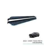 Chery Tiggo Pro 8 Oem Yan Basamak 2022+ thumbnail 2