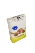 Ezberbozan Çay (TOMURCUKLU) 2500gr thumbnail 1
