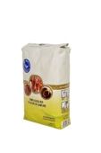 Ezberbozan Çay Ezberbozan Sade 2500gr. thumbnail 2