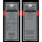 Beta Selected Quality 500 GR (Seylan Çayı - Ceylon Tea) thumbnail 2