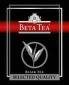 Beta Selected Quality 500 GR (Seylan Çayı - Ceylon Tea) thumbnail 4