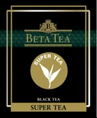 Beta Super Tea 500 GR (Seylan Çayı - Ceylon Tea) thumbnail 4