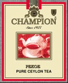 Champion Pekoe 250 GR (Super Pekoe) thumbnail 3