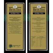Beta Super Tea 500 GR (Seylan Çayı - Ceylon Tea) thumbnail 3