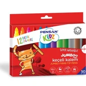 Kidz 12'li Jumbo Keçeli Boya Kalemi thumbnail 2