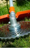 Tırpan başı disk  60T 255X25.4 thumbnail 3