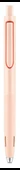 WRITECH W-0154 UP 0,5MM MAVİ JEL KALEM - 24'LÜ SET thumbnail 1