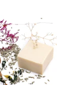 ZeytunOil Argan Sabunu thumbnail 1
