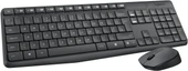 Logitech MK235 920-007925 Kablosuz Klavye Mouse Seti thumbnail 1