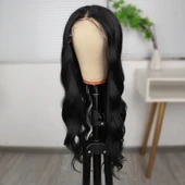 Siyah Dalgalı Fiber Sentetik Tül Peruk thumbnail 4