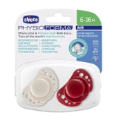 Chicco PhysioForma Air 2'li Silikon Emzik 6-16 Ay thumbnail 1