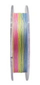 Kendo Classic 8X 300m Multicolor Örgü İp thumbnail 3
