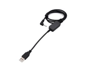 Usb Dc 5v - 12v Voltaj Yükseltici Adaptör Kablo thumbnail 1