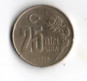T.C. 25 000 Lira 1996 (mp1962) thumbnail 2