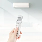 Bosch Rg36c1 Klima Kumandası thumbnail 5