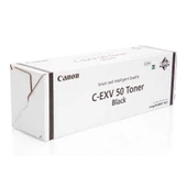 Tonersepeti Canon C-EXV-50  Fotokopi Toner thumbnail 1