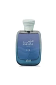 Rasasi Hawas Ice thumbnail 1