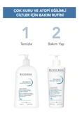 BİODERMA Atoderm Intensive Foaming Gel 1000ml thumbnail 6