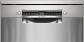 Bosch SMS4IMI62T 6 Programlı Bulaşık Makinesi thumbnail 3