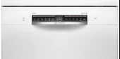 Bosch SMS4IKW62T 6 Programlı Bulaşık Makinesi thumbnail 3