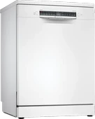 Bosch SMS4IKW62T 6 Programlı Bulaşık Makinesi thumbnail 1