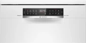 Bosch SMS6EMW70T 8 Programlı Bulaşık Makinesi thumbnail 3