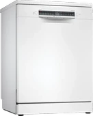 Bosch SMS4IMW62T 6 Programlı Bulaşık Makinesi thumbnail 1