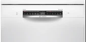 Bosch SMS4IMW62T 6 Programlı Bulaşık Makinesi thumbnail 3