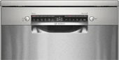 Bosch SMS4IKI62T 6 Programlı Bulaşık Makinesi thumbnail 3