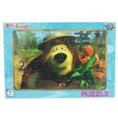 MS7538 MASHA KOCA AYI 48 PARÇA FRAME PUZZLE (2ASORTİ) thumbnail 1