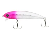 Hanfish Atmaca 90F 14gr Suni Yem thumbnail 12