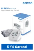 Omron M2 Basic HEM-7121J-E Intellisense Koldan Dijital Tansiyon Aleti thumbnail 1