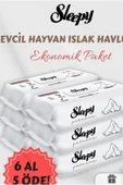 6 Al 5 Öde Evcil Hayvan Mendili thumbnail 1