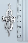 Slipknot Gümüş Kaplama Örme Zincir Kolye thumbnail 3