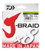 Daiwa J-Braid 8B Chartreuse 150m İp Misina thumbnail 1