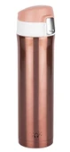 Pembe Rose Gold Paslanmaz Çelik Termos 450ML thumbnail 4