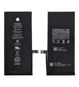IPHONE APPLE 11 BATARYA thumbnail 1