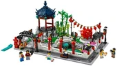 LEGO 80107 Iconic Spring Lantern Festival thumbnail 2