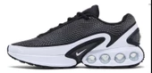 Nike Air Max Dn ''Dynamic Air Unit System'' siyah beyaz thumbnail 2