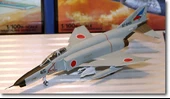 Tamiya 1:100 McDonnell Douglas F-4EJ Plastic Model Kit thumbnail 2