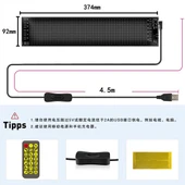 9X37 CAMA YAPIŞAN MATRIX PANEL LED EKRAN thumbnail 2